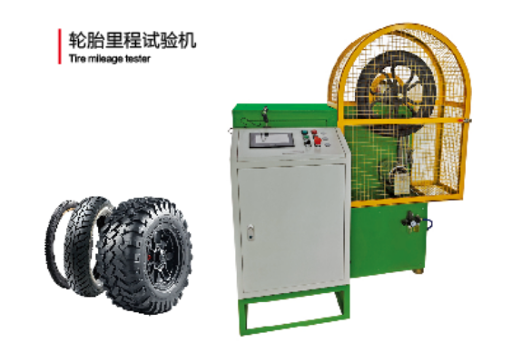 Qingdao Arougu အလိုအလျောက် Automation ၏တာယာမိုင်အကွာအဝေး Tester: Global Tire Machiny Market တွင်အဓိကထုတ်ကုန်တစ်ခု