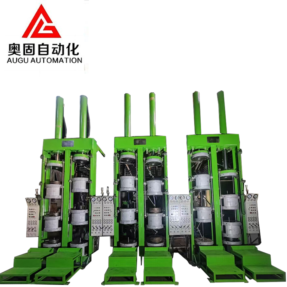 Motorcycle Tire Vulcanizing Press Machines: စက်ရုပ်စက်များ - စက်မှုလုပ်ငန်းလှိုင်းတွင်ထူးခြားသောရွေးချယ်မှု
