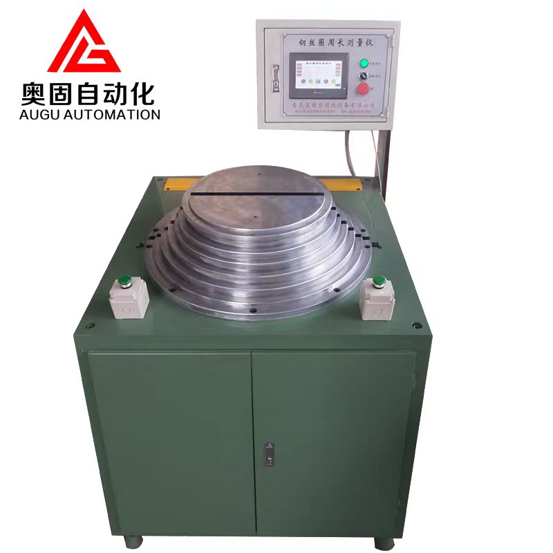 Augu ပုတီးလက်စွပ်အင်းစိန် Tester: တာယာထုတ်လုပ်မှုအတွက်တိကျသောအစောင့်အကြပ်