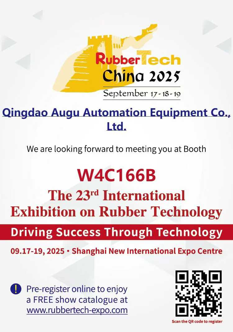 Augu Automation သည်သင့်အား 2025 ရာဘာတီဘီတီသို့ဖိတ်ကြားသည်