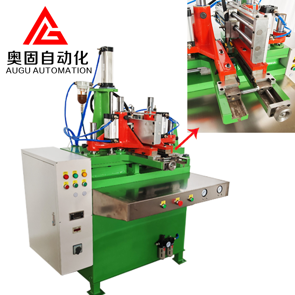 Inner Tube Splicer မှနိဒါန်း