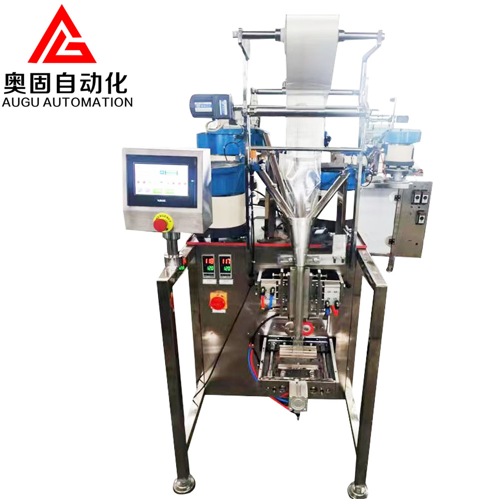 augh အတွင်းပိုင်းပြွန်ဆက်စပ်ပစ္စည်းထုပ်ပိုးစက်: ထိရောက်, စိုးရိမ်ပူပန်ခြင်းနှင့်အလိုက်သင့်ပြောင်းလဲ