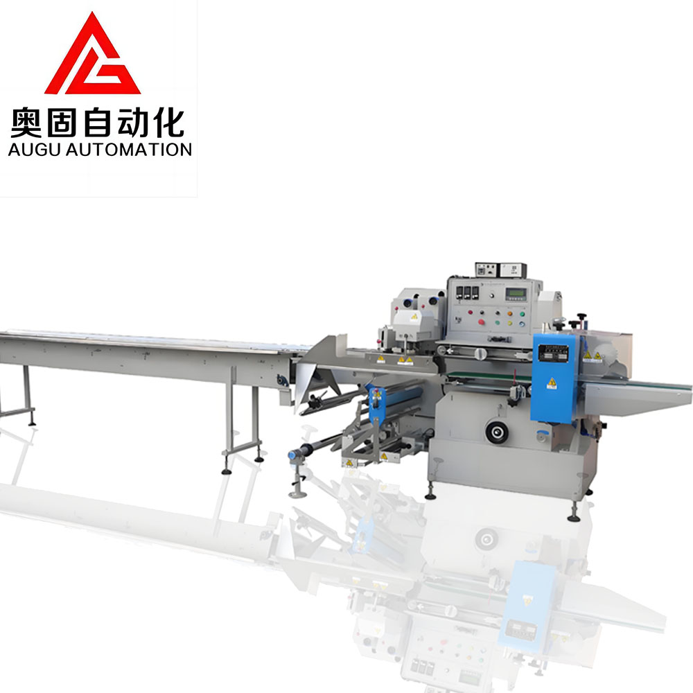 Augu အတွင်းပိုင်းပြွန်ထုပ်ပိုးစက် - ထုတ်လုပ်မှုလိုအပ်ချက်များကိုဖြည့်ဆည်းရန်စိတ်ကြိုက်