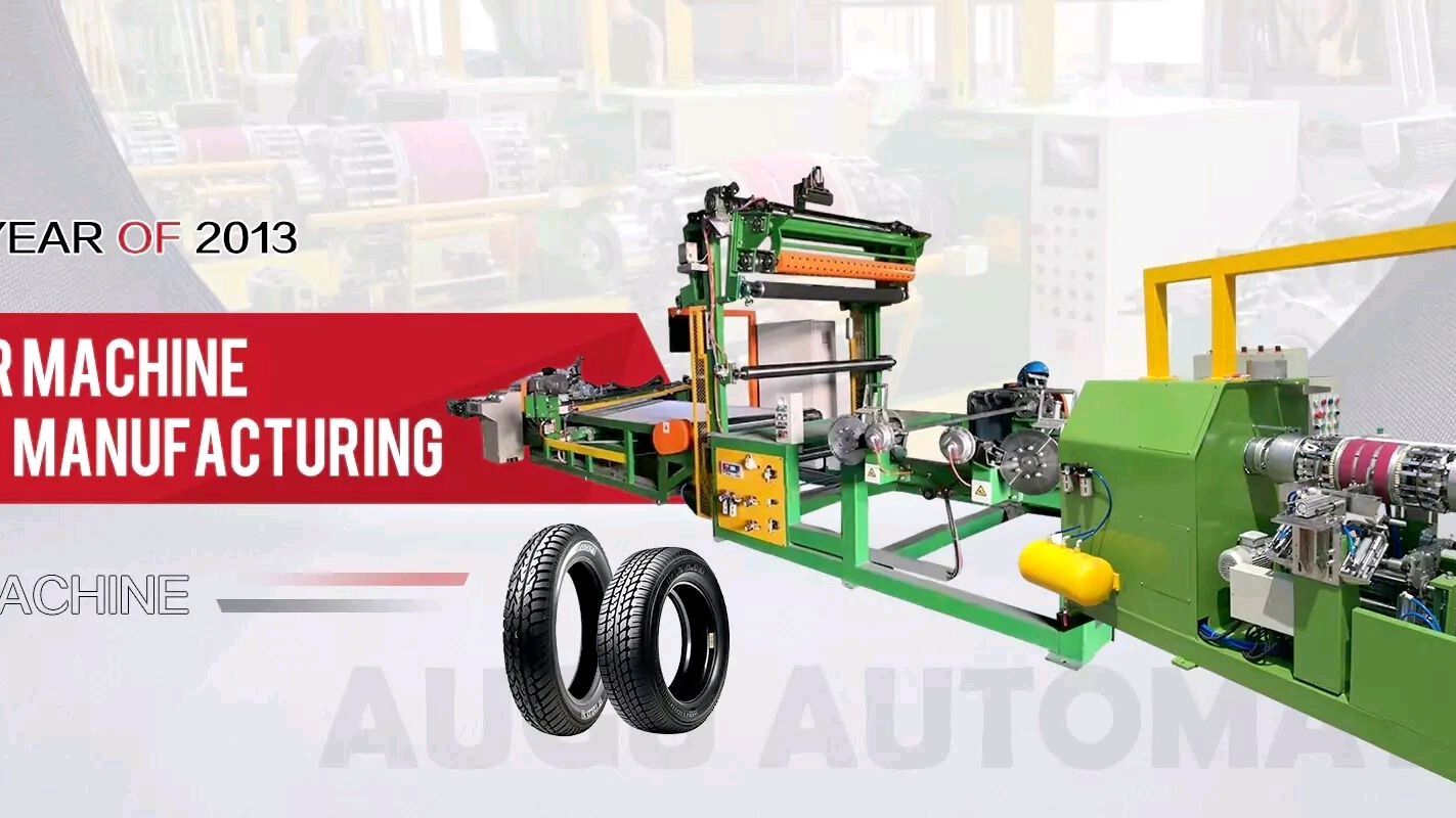 Qingdao Augustu 2025 နှစ်ကုန်အကျဉ်းချုပ်နှင့် အနာဂတ်မျှော်မှန်းချက်