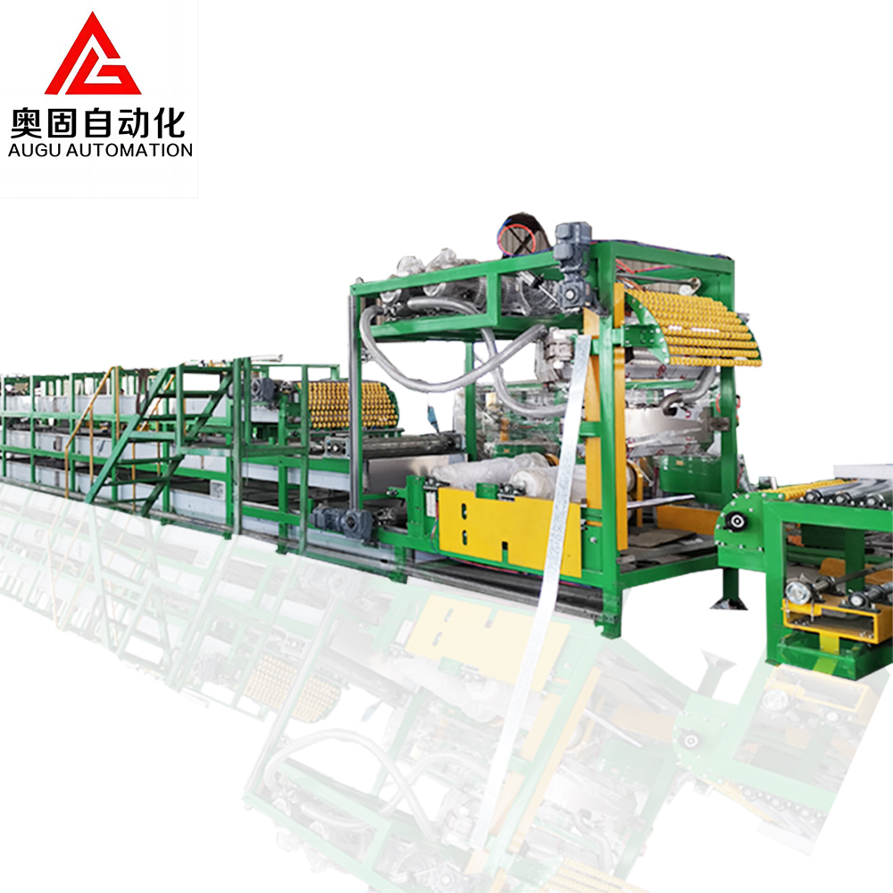 Augu Rubber Sheet Cooling Line- စိတ်ကြိုက်ပြင်ဆင်နိုင်သော၊ အရည်အသွေးမြင့်ပြီး ကုန်ကျစရိတ်သက်သာသည်။